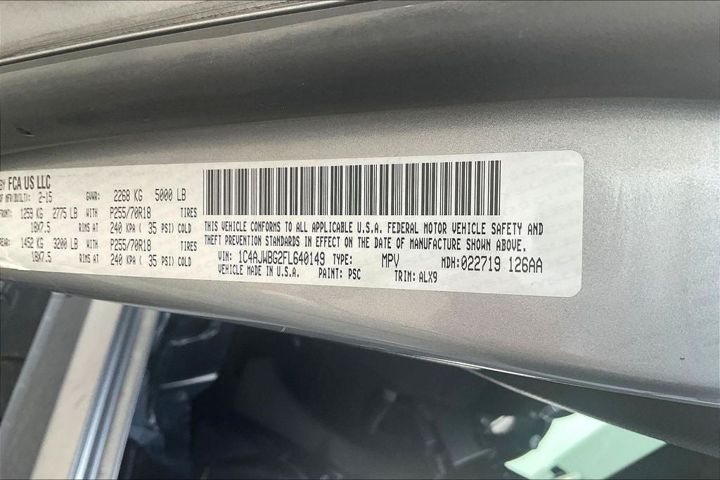 2015 Jeep Wrangler Sahara