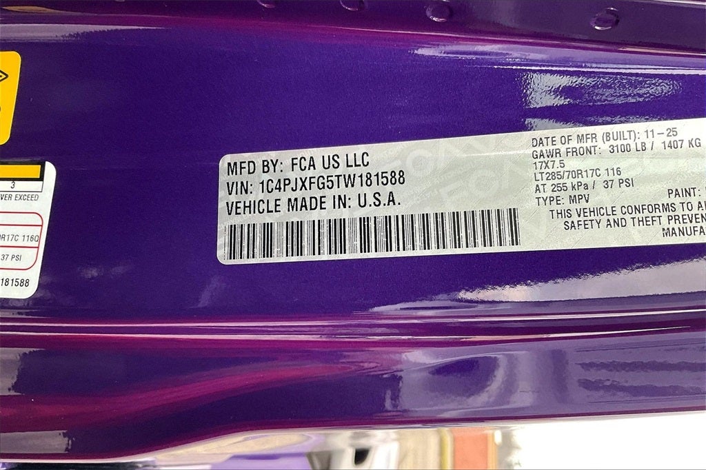 2026 Jeep Wrangler Rubicon