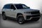 2027 Jeep Grand Cherokee Altitude