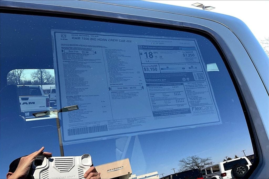 2026 RAM 1500 Big Horn/Lone Star