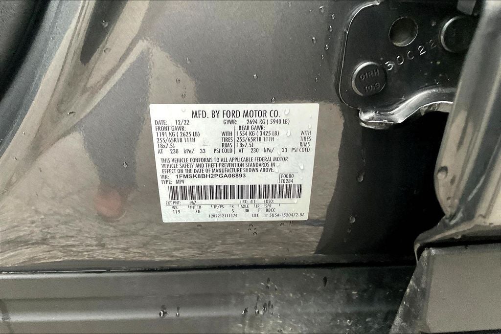 2023 Ford Explorer Base