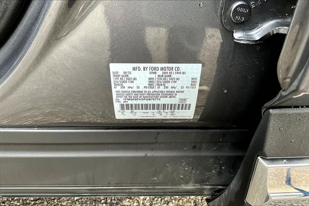 2023 Ford Explorer Limited