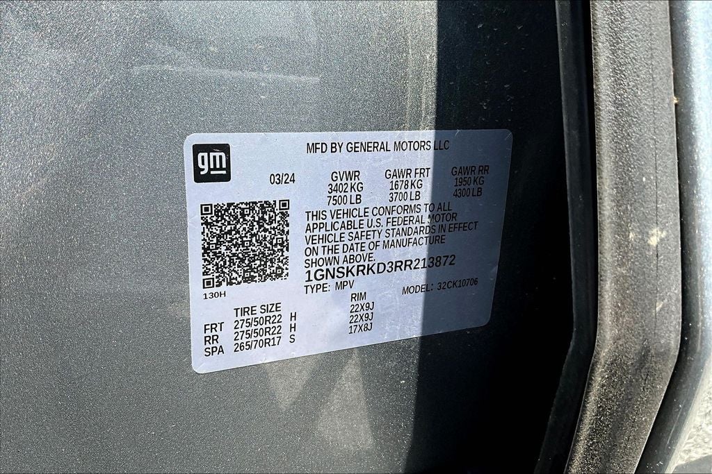 2024 Chevrolet Tahoe RST