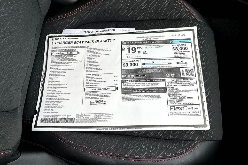 2026 Dodge Charger R/T Scat Pack