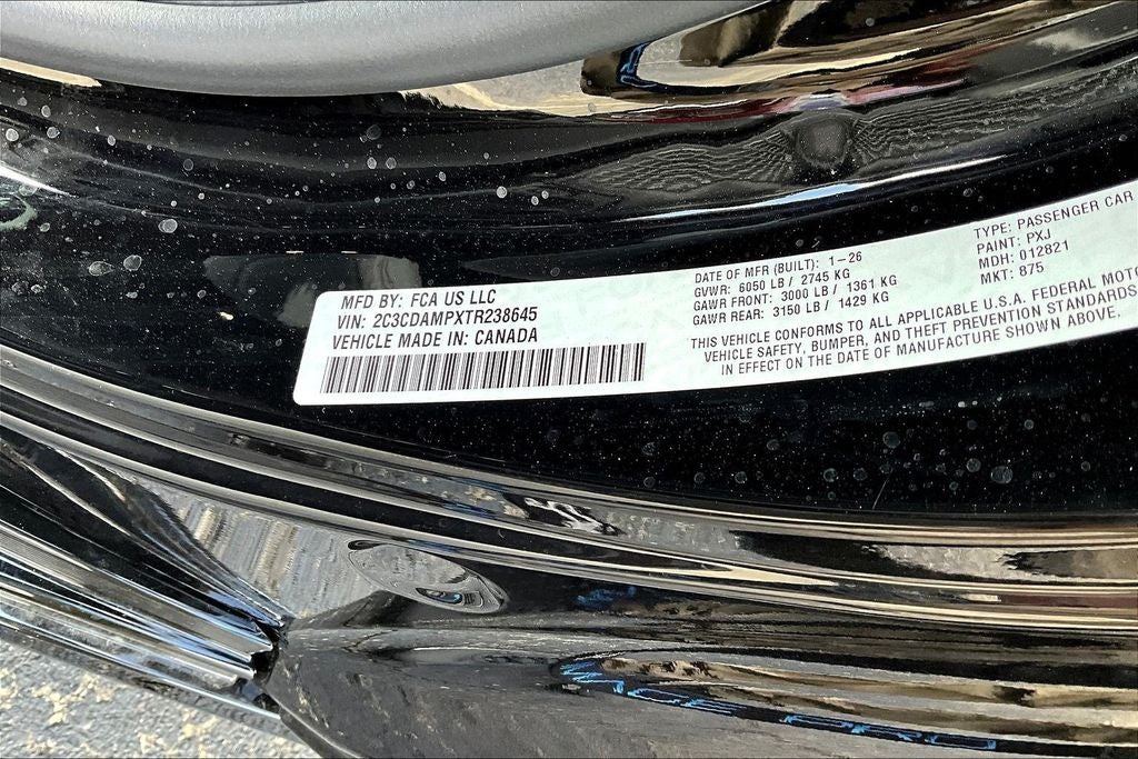 2026 Dodge Charger R/T Scat Pack