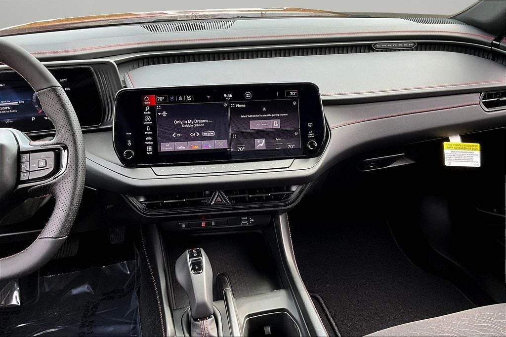 2026 Dodge Charger R/T