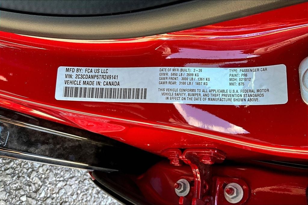 2026 Dodge Charger R/T Plus