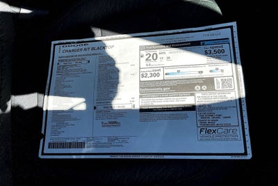 2027 Dodge Charger R/T