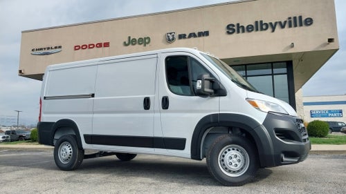 2025 RAM ProMaster 1500 Low Roof