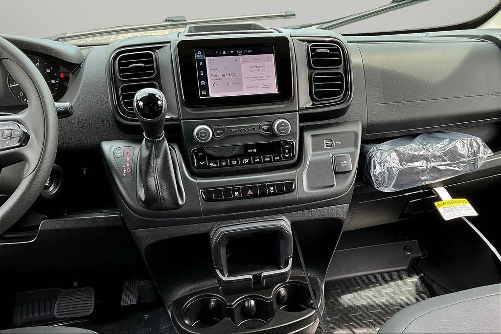 2026 RAM ProMaster 2500 High Roof
