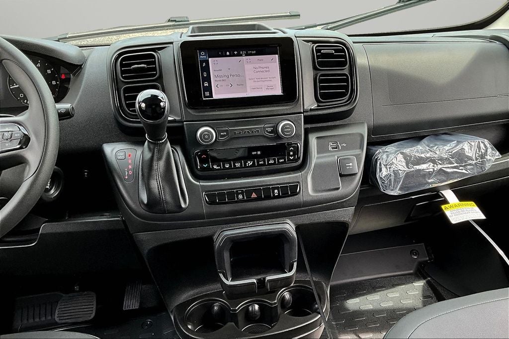 2026 RAM ProMaster 2500 High Roof