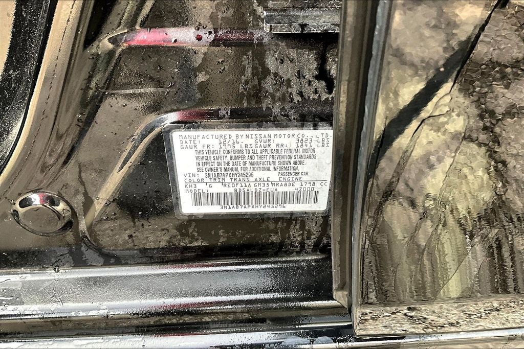 2017 Nissan Sentra SV