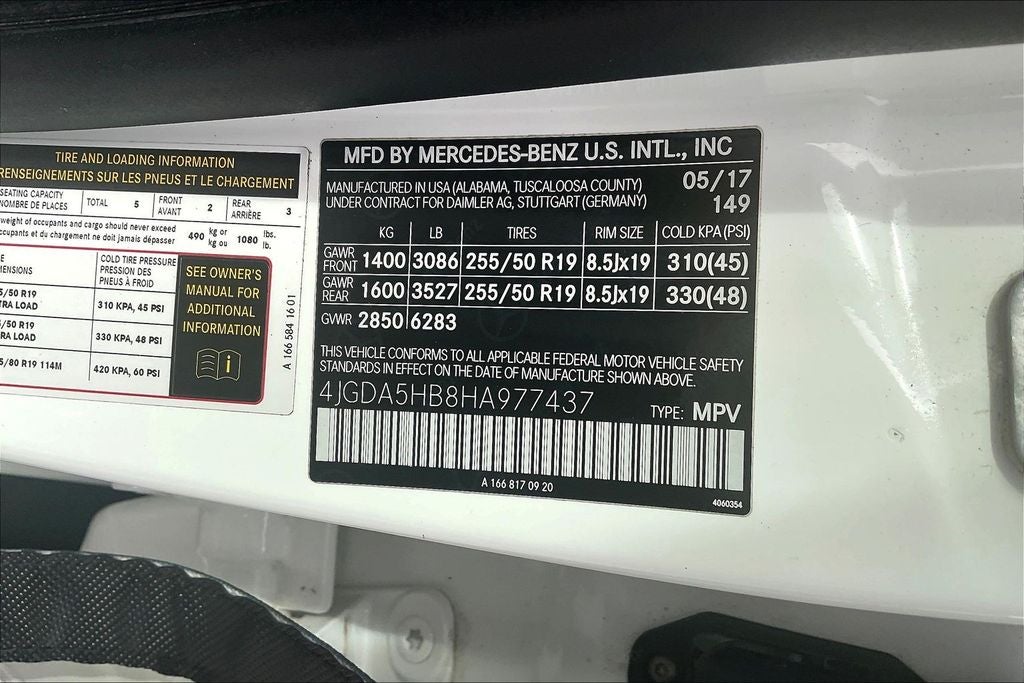 2017 Mercedes-Benz GLE GLE 350 4MATIC®