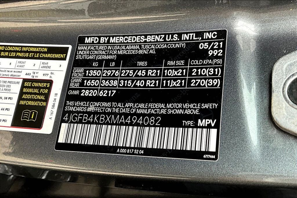 2021 Mercedes-Benz GLE GLE 350 4MATIC®