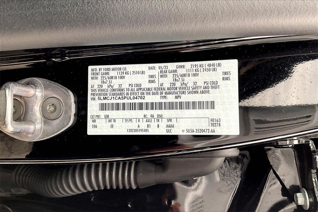 2023 Lincoln Corsair Standard