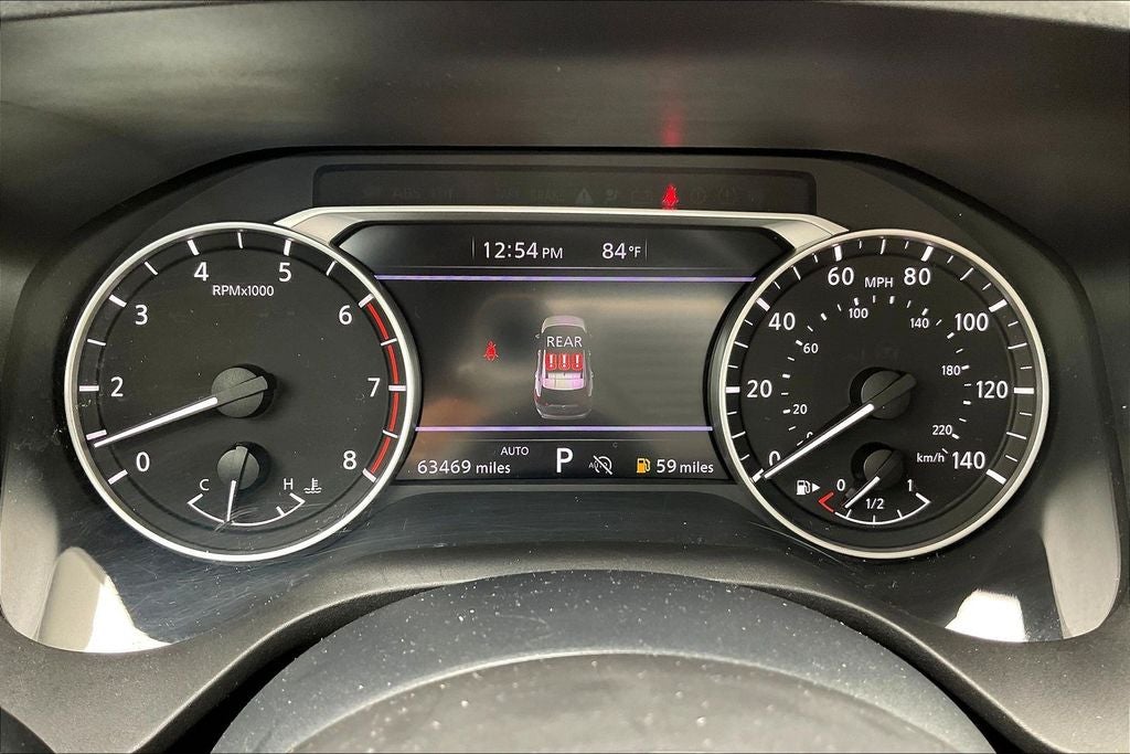 2024 Nissan Rogue S