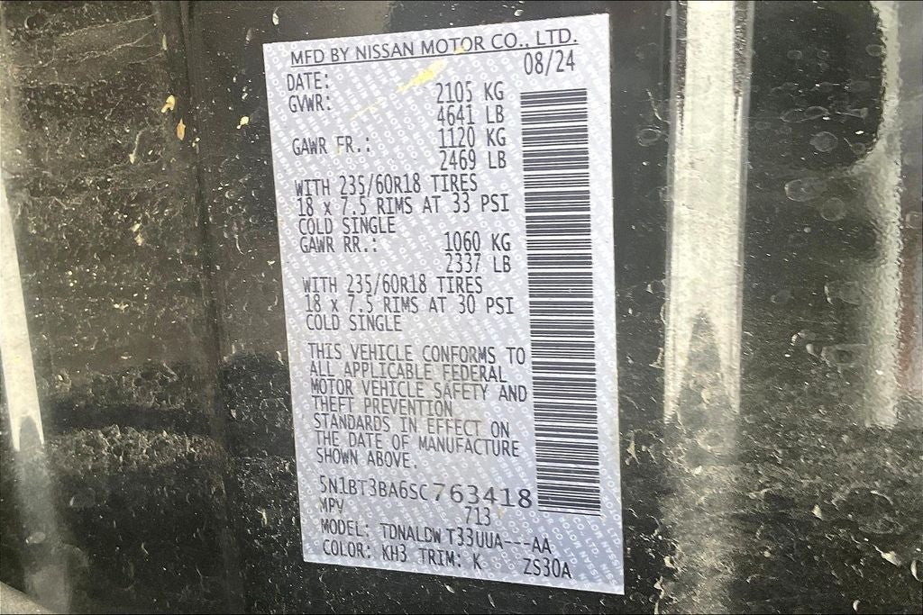 2025 Nissan Rogue SV