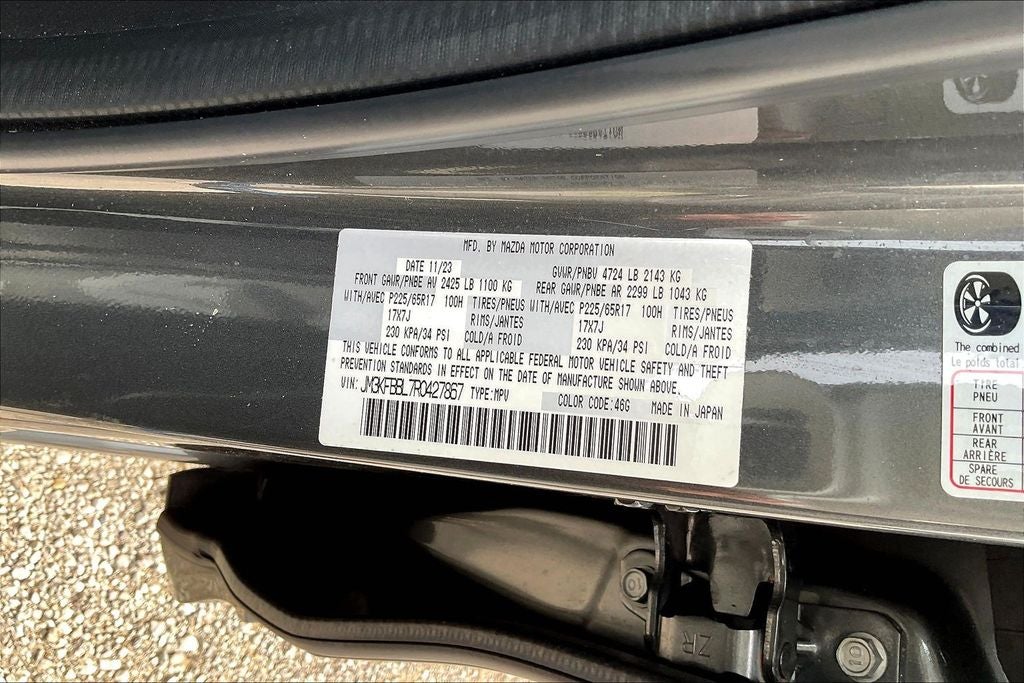 2024 Mazda Mazda CX-5 2.5 S Select Package