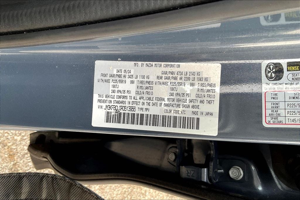 2024 Mazda Mazda CX-5 2.5 S Carbon Edition