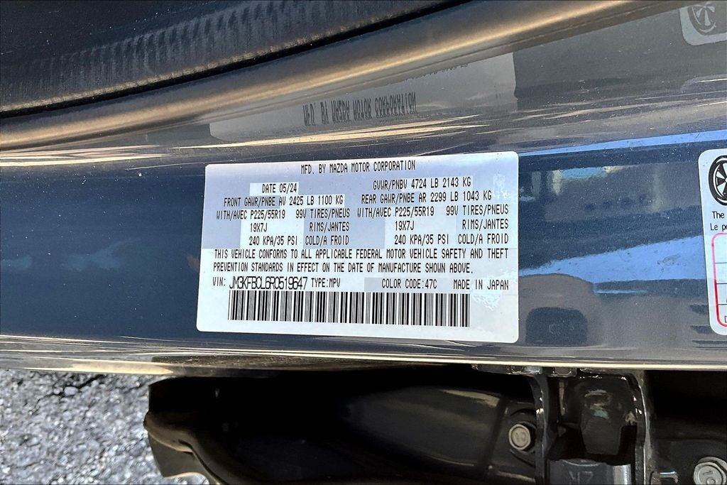 2024 Mazda Mazda CX-5 2.5 S Carbon Edition
