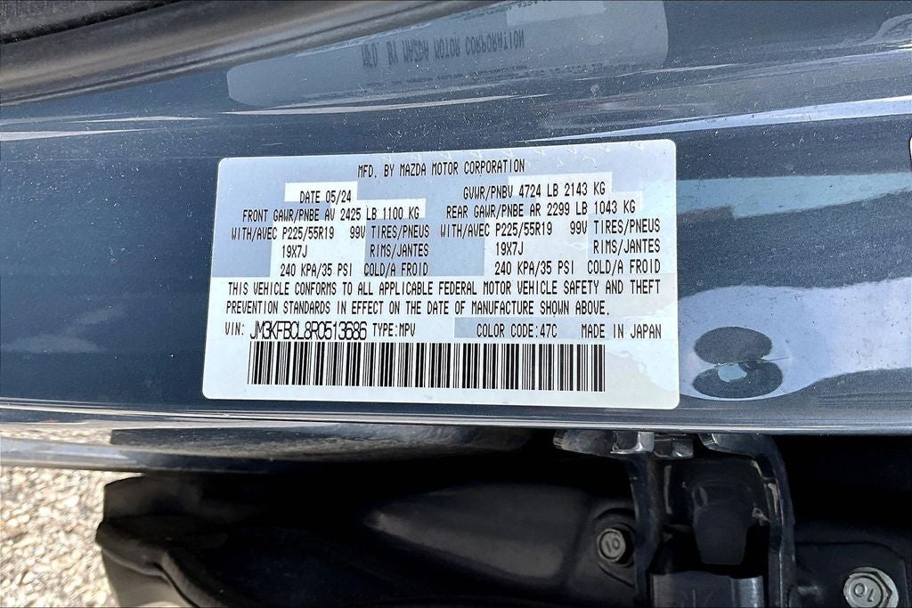2024 Mazda Mazda CX-5 2.5 S Carbon Edition