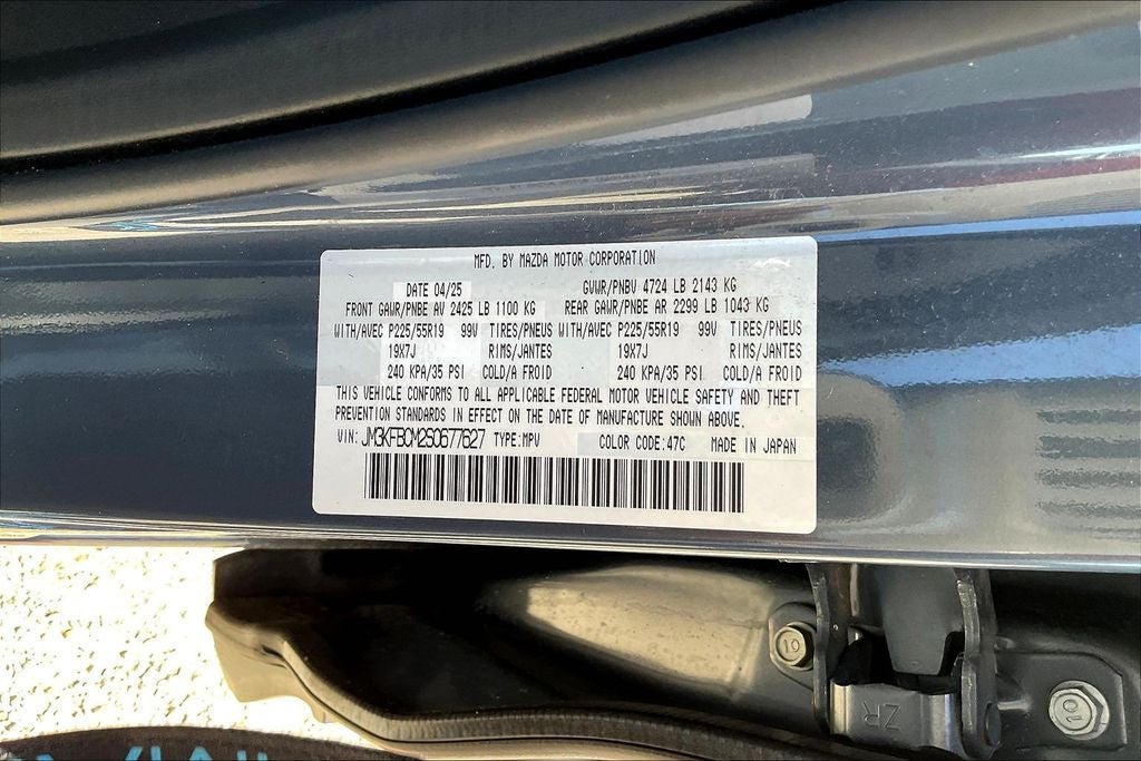 2025 Mazda Mazda CX-5 2.5 S Carbon Edition