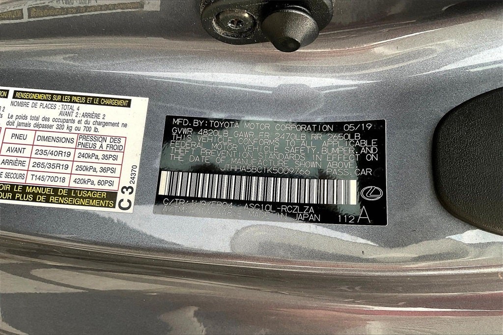 2019 Lexus RC 300 F SPORT