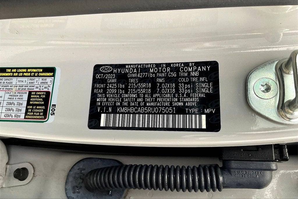 2024 Hyundai Kona SEL