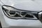 2016 BMW 7 Series 750i